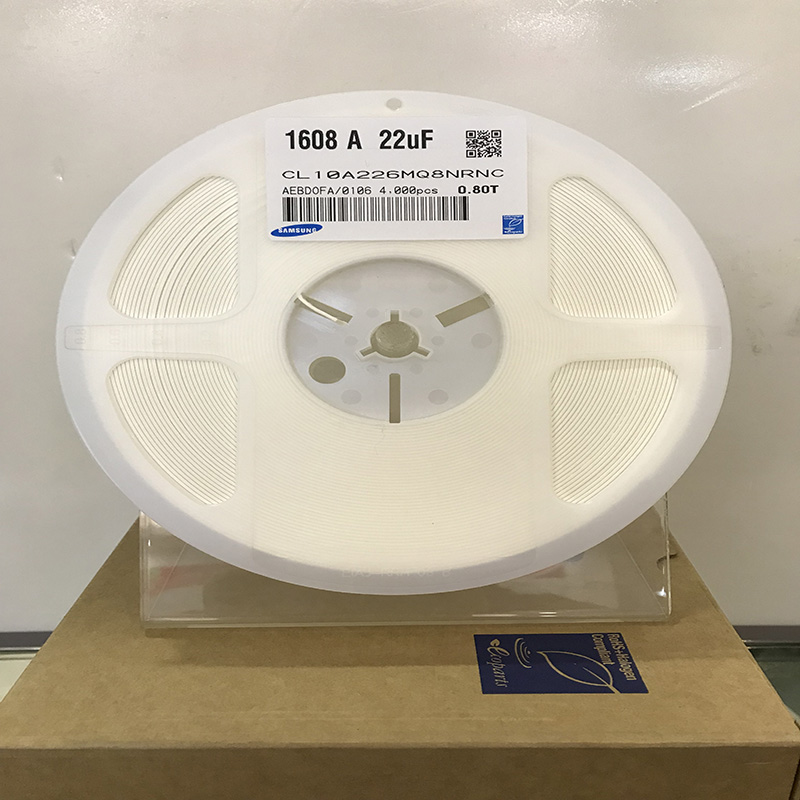 三星貼片電容CL10A226MQ8NRNC