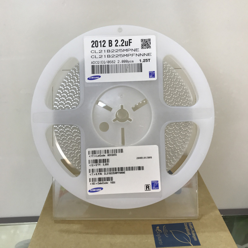 三星貼片電容CL21B225MPFNNNE