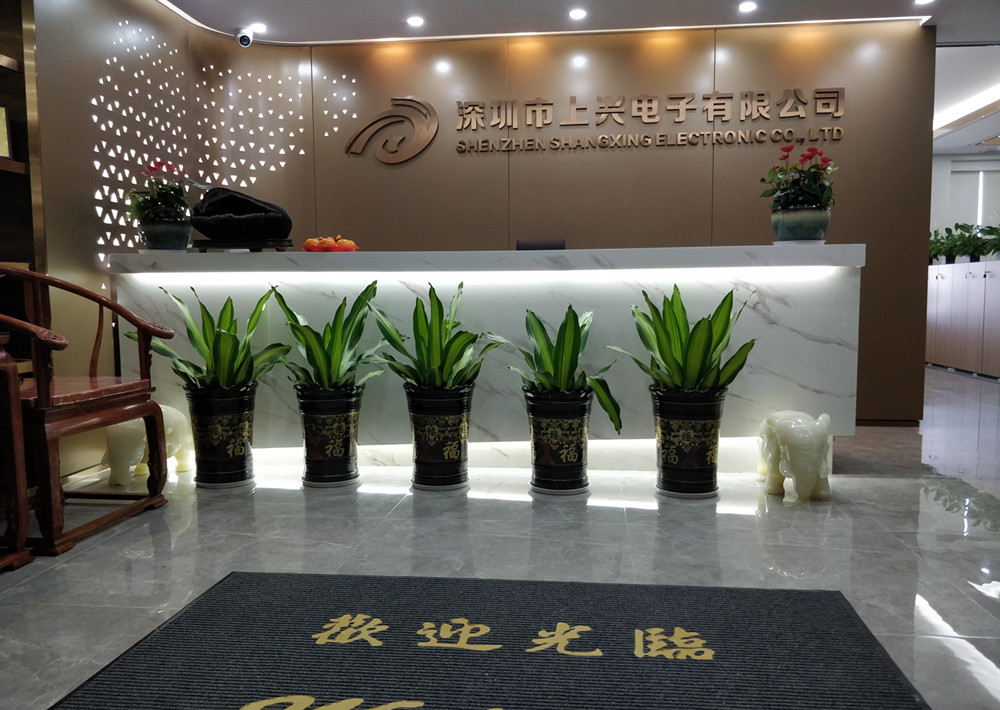 公司形象