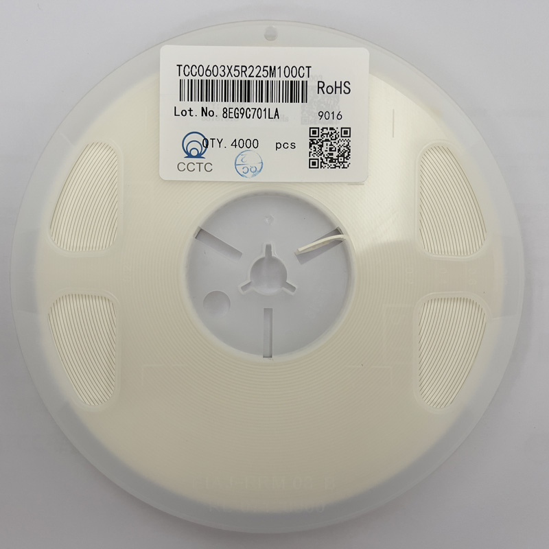 三環(huán)貼片電容TCC0603X5R225M100CT