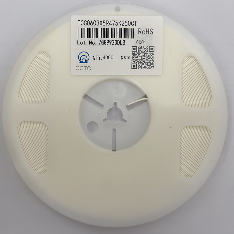 三環(huán)貼片電容TCC0603X5R475K250CT