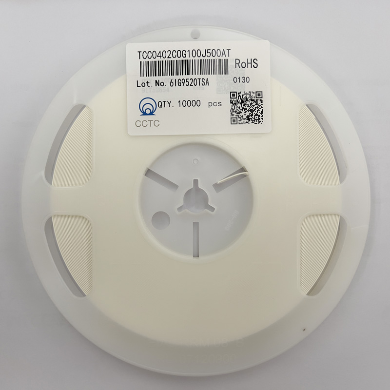 三環(huán)貼片電容TCC0402C0G100J500AT