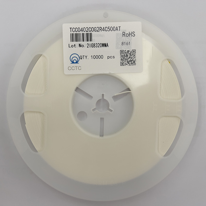 三環(huán)貼片電容TCC0402C0G2R4C500AT
