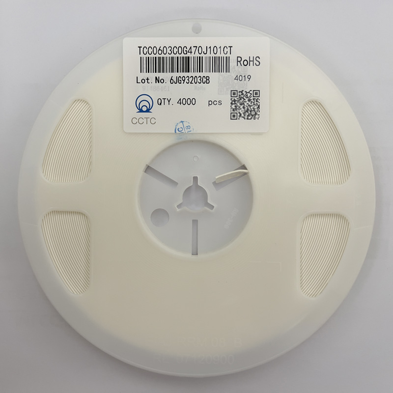 三環(huán)貼片電容TCC0603C0G470J101CT