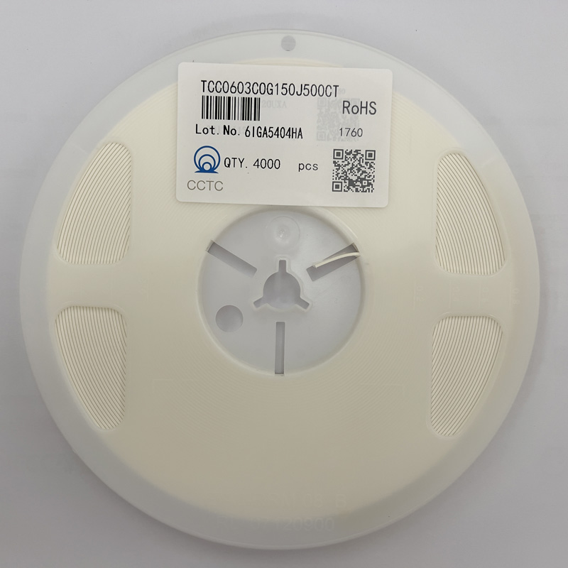 三環(huán)貼片電容TCC0603C0G150J500CT