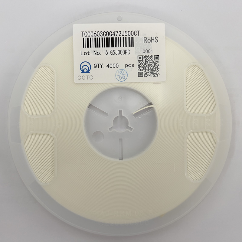 三環(huán)貼片電容TCC0603C0G472J500CT